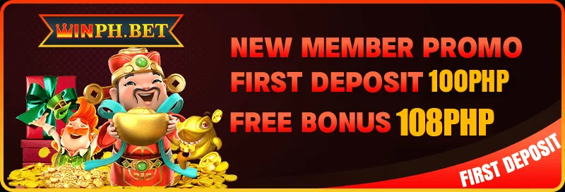 WINPH GDT promotion offer